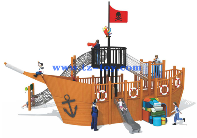 幼兒家庭滑梯 幼兒家庭滑梯