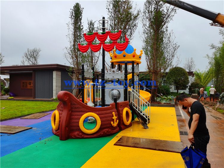 小型兒童游樂(lè )場(chǎng)設備