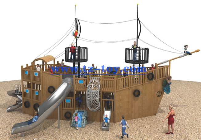 二手幼兒園滑梯 二手幼兒園滑梯