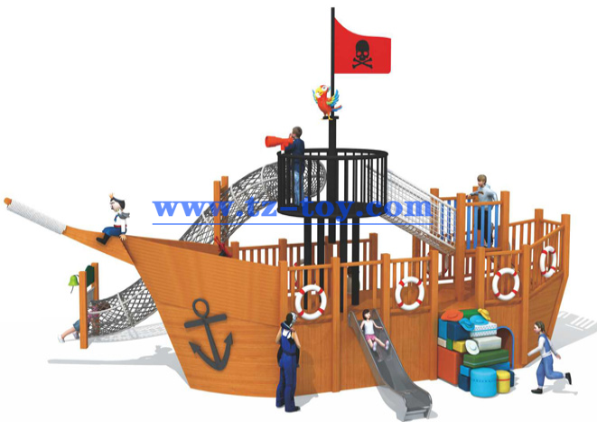 戶(hù)外活動(dòng)滑梯