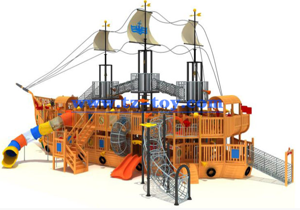 戶(hù)外活動(dòng)滑梯