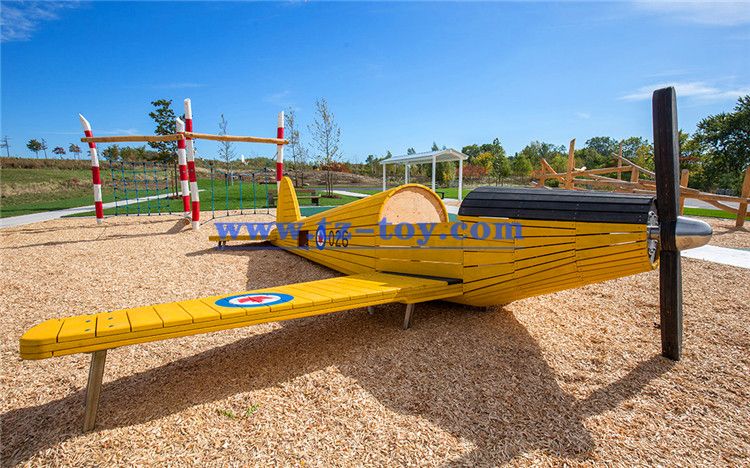 小型兒童游樂(lè )設備