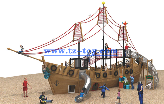 兒童組合滑梯 兒童組合滑梯