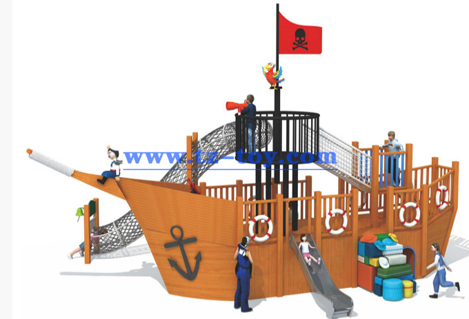 兒童滑滑梯 兒童滑滑梯